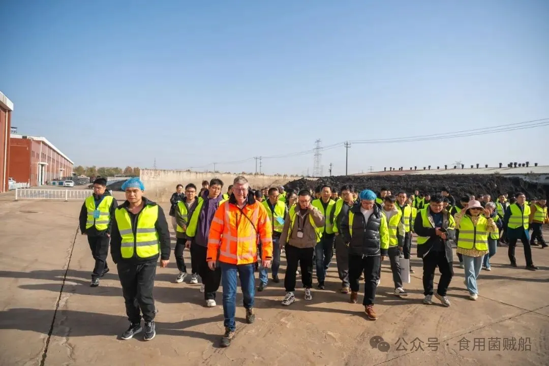 CFNA 蘑菇学校——马克奥登双孢蘑菇培训大师班（二期）圆满结业-03.webp